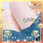 ヒメ日記 2025/11/14 19:22 投稿 かおり【癒し系美脚姫】 STAR-スター-