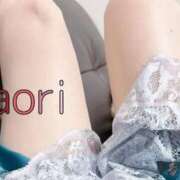 ヒメ日記 2025/12/13 19:02 投稿 かおり【癒し系美脚姫】 STAR-スター-