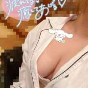 ヒメ日記 2025/08/13 17:28 投稿 りん【池袋店】 池袋ハート