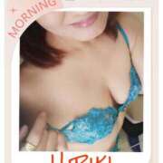 ヒメ日記 2025/04/16 15:56 投稿 羽山 響 五十路マダム富山店(カサブランカグループ)