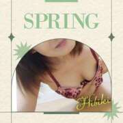 ヒメ日記 2025/04/20 17:34 投稿 羽山 響 五十路マダム富山店(カサブランカグループ)