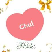 ヒメ日記 2025/04/21 00:22 投稿 羽山 響 五十路マダム富山店(カサブランカグループ)