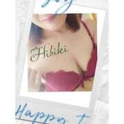 ヒメ日記 2025/04/22 12:16 投稿 羽山 響 五十路マダム富山店(カサブランカグループ)