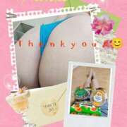 ヒメ日記 2025/04/23 16:46 投稿 羽山 響 五十路マダム富山店(カサブランカグループ)