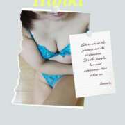 ヒメ日記 2025/04/23 19:42 投稿 羽山 響 五十路マダム富山店(カサブランカグループ)