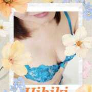 ヒメ日記 2025/04/23 23:46 投稿 羽山 響 五十路マダム富山店(カサブランカグループ)