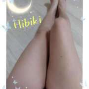 ヒメ日記 2025/05/11 23:12 投稿 羽山 響 五十路マダム富山店(カサブランカグループ)