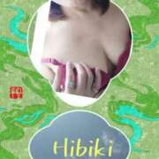 ヒメ日記 2025/05/20 12:18 投稿 羽山 響 五十路マダム富山店(カサブランカグループ)