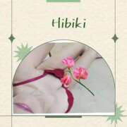 ヒメ日記 2025/05/20 13:36 投稿 羽山 響 五十路マダム富山店(カサブランカグループ)