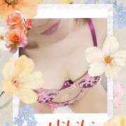 ヒメ日記 2025/05/21 12:30 投稿 羽山 響 五十路マダム富山店(カサブランカグループ)