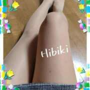 ヒメ日記 2025/05/21 15:06 投稿 羽山 響 五十路マダム富山店(カサブランカグループ)