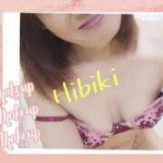 ヒメ日記 2025/05/21 17:34 投稿 羽山 響 五十路マダム富山店(カサブランカグループ)