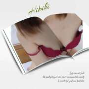 ヒメ日記 2025/05/31 13:28 投稿 羽山 響 五十路マダム富山店(カサブランカグループ)