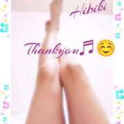 ヒメ日記 2025/06/10 21:02 投稿 羽山 響 五十路マダム富山店(カサブランカグループ)