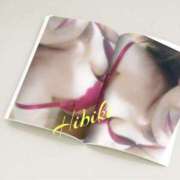 ヒメ日記 2025/06/16 01:00 投稿 羽山 響 五十路マダム富山店(カサブランカグループ)