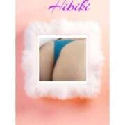 ヒメ日記 2025/06/16 13:52 投稿 羽山 響 五十路マダム富山店(カサブランカグループ)