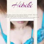 ヒメ日記 2025/06/28 20:48 投稿 羽山 響 五十路マダム富山店(カサブランカグループ)