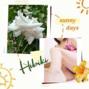 ヒメ日記 2025/07/03 14:46 投稿 羽山 響 五十路マダム富山店(カサブランカグループ)