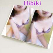 ヒメ日記 2025/07/17 17:28 投稿 羽山 響 五十路マダム富山店(カサブランカグループ)