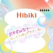 ヒメ日記 2025/07/18 00:44 投稿 羽山 響 五十路マダム富山店(カサブランカグループ)