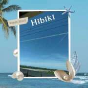 ヒメ日記 2025/07/19 12:24 投稿 羽山 響 五十路マダム富山店(カサブランカグループ)