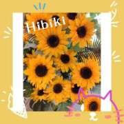 ヒメ日記 2025/07/20 13:44 投稿 羽山 響 五十路マダム富山店(カサブランカグループ)