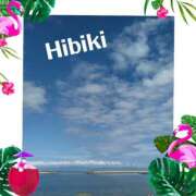 ヒメ日記 2025/07/22 14:46 投稿 羽山 響 五十路マダム富山店(カサブランカグループ)