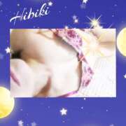 ヒメ日記 2025/07/26 22:40 投稿 羽山 響 五十路マダム富山店(カサブランカグループ)