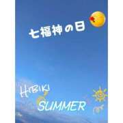 ヒメ日記 2025/07/29 17:14 投稿 羽山 響 五十路マダム富山店(カサブランカグループ)