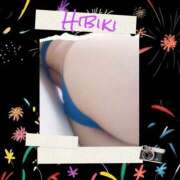 ヒメ日記 2025/07/29 23:24 投稿 羽山 響 五十路マダム富山店(カサブランカグループ)