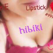 ヒメ日記 2025/07/31 13:48 投稿 羽山 響 五十路マダム富山店(カサブランカグループ)