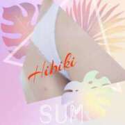 ヒメ日記 2025/08/11 01:44 投稿 羽山 響 五十路マダム富山店(カサブランカグループ)