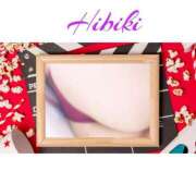 ヒメ日記 2025/08/12 13:04 投稿 羽山 響 五十路マダム富山店(カサブランカグループ)