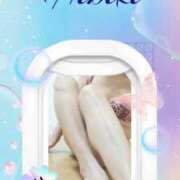 ヒメ日記 2025/08/12 17:00 投稿 羽山 響 五十路マダム富山店(カサブランカグループ)