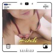 ヒメ日記 2025/08/13 02:46 投稿 羽山 響 五十路マダム富山店(カサブランカグループ)