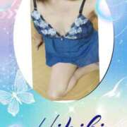 ヒメ日記 2025/08/13 15:32 投稿 羽山 響 五十路マダム富山店(カサブランカグループ)