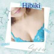 ヒメ日記 2025/08/14 12:08 投稿 羽山 響 五十路マダム富山店(カサブランカグループ)