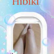 ヒメ日記 2025/08/15 17:08 投稿 羽山 響 五十路マダム富山店(カサブランカグループ)