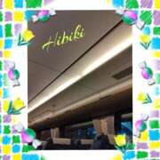 ヒメ日記 2025/08/17 13:24 投稿 羽山 響 五十路マダム富山店(カサブランカグループ)