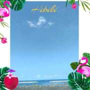 ヒメ日記 2025/08/19 11:00 投稿 羽山 響 五十路マダム富山店(カサブランカグループ)