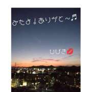 ヒメ日記 2025/08/21 22:22 投稿 羽山 響 五十路マダム富山店(カサブランカグループ)