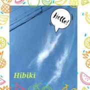 ヒメ日記 2025/08/22 12:58 投稿 羽山 響 五十路マダム富山店(カサブランカグループ)