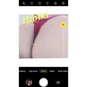 ヒメ日記 2025/08/26 13:28 投稿 羽山 響 五十路マダム富山店(カサブランカグループ)