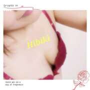 ヒメ日記 2025/08/27 00:20 投稿 羽山 響 五十路マダム富山店(カサブランカグループ)