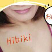 ヒメ日記 2025/08/29 12:28 投稿 羽山 響 五十路マダム富山店(カサブランカグループ)