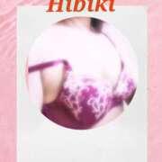 ヒメ日記 2025/08/29 17:34 投稿 羽山 響 五十路マダム富山店(カサブランカグループ)