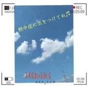 ヒメ日記 2025/09/01 11:44 投稿 羽山 響 五十路マダム富山店(カサブランカグループ)
