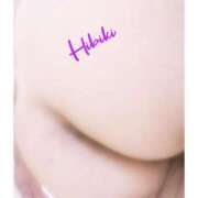 ヒメ日記 2025/09/08 14:02 投稿 羽山 響 五十路マダム富山店(カサブランカグループ)