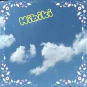 ヒメ日記 2025/09/09 12:24 投稿 羽山 響 五十路マダム富山店(カサブランカグループ)