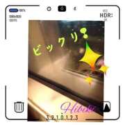 ヒメ日記 2025/09/12 21:28 投稿 羽山 響 五十路マダム富山店(カサブランカグループ)